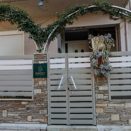 The Perfect 2 * Salonic